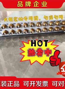 安捷伦 Agilent 34941A实物拍照议价 议价