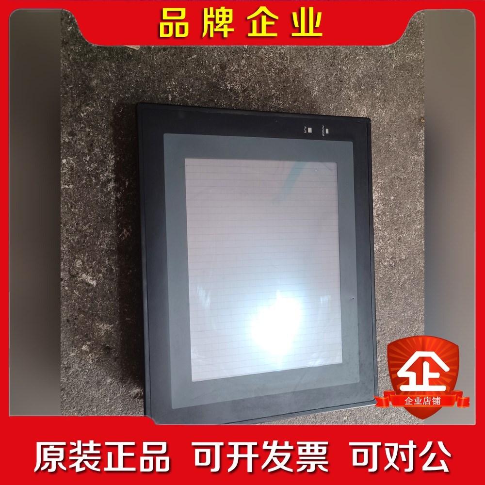 原装触摸屏NT61C-ST152B-EV2拆 议价