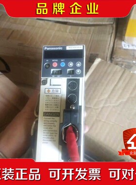 驱动器MSDA5A3A1A 稀奇驱动器 可提供配套伺服电 议价