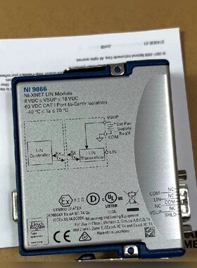 NI9866都有现货议价! 议价