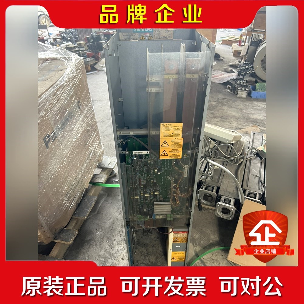 整流单元6SE704-6EE85-0AA0三相输入 议价