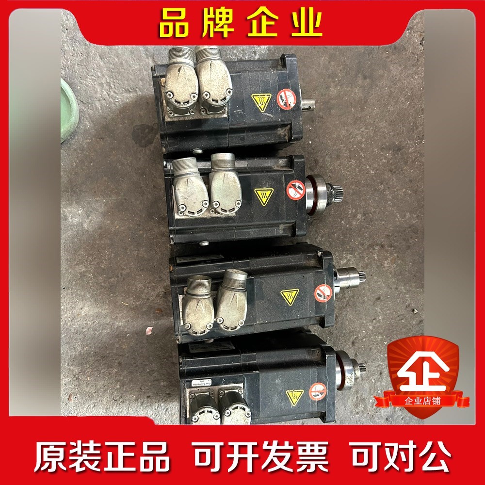 施耐德电机 BRH0852P12A2A…B RH0851P1 议价