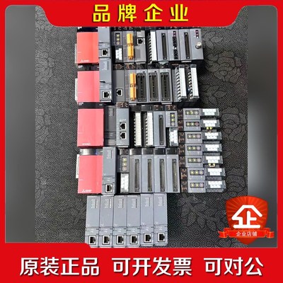 三菱Q系列PLCQ0UDECPUQ06UDVCPUQ 议价