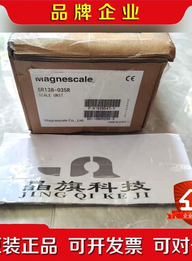 日本Magnescale索尼磁栅尺SR138-035R现货 议价
