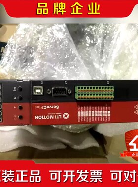 sc34.0100.1011 sc54.0100.0012 议价