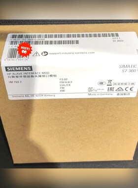 6ES7153-2BA10-0XB0 6ES7 153-2B 议价