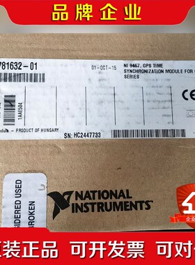 NI 9467 781632-01原装现货 议价
