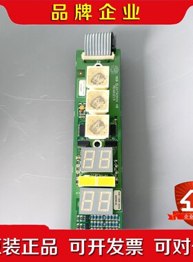 #电路板NOB ELEKTRONIK MK403219议价 议价