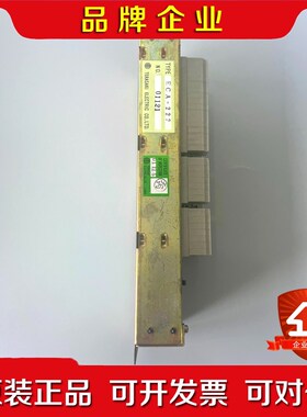 议价 terasaki 包好用 ECA-222 01121 议价