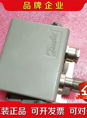 丹佛斯084G2107原厂件现货议价… 议价