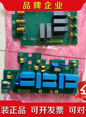 SRFC4611C SRFC4620C 滤波板 议价