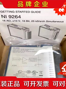 美国NI 9264同步电压输出模块785190-01成色很 议价