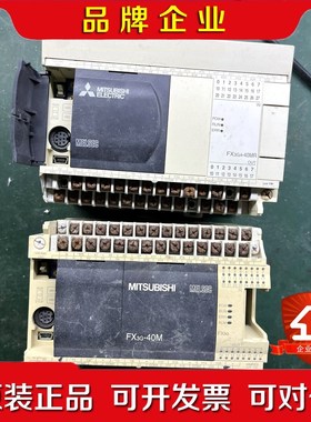 三菱PLC FXGA-40R-CM 通电不正常便宜出不 议价