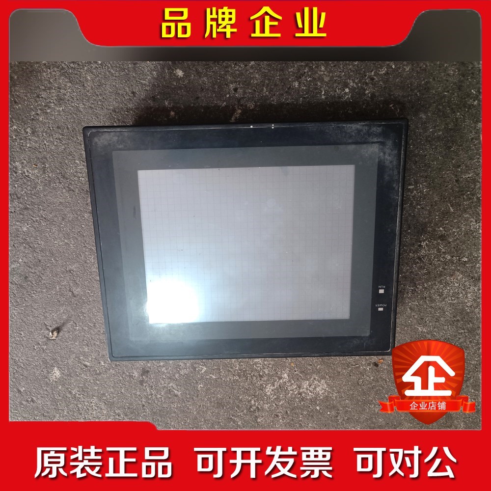 原装触摸屏NT61C-ST151B-EV2S 议价