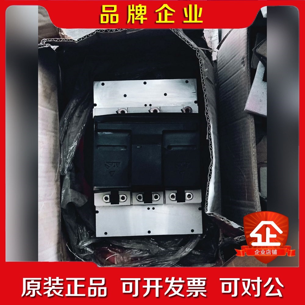 原装西门康942 GB120-17CTV-F现货询价 议价