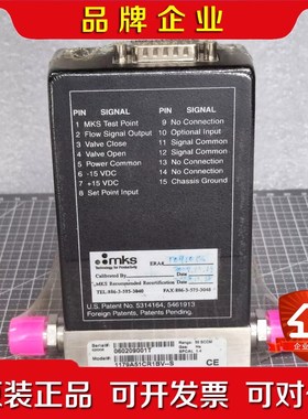 MKS质量流量计 1179A51CR1BV--S 50SCC 议价