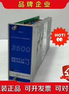 BENTLY 350015 129486-01 功能 议价