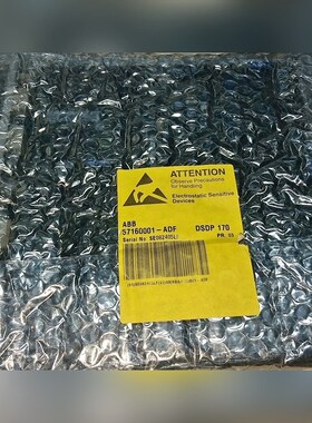 ABB DSDP 170  57160001-ADF 原装 议价