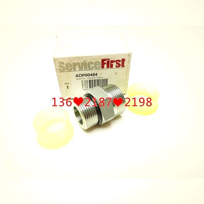 ADP00484ADP00485转换接头 议价