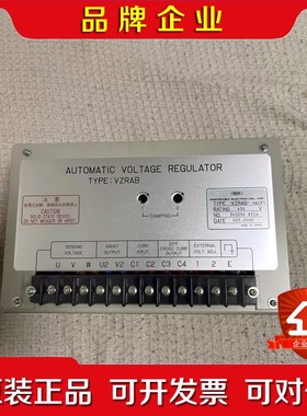 NSDK+VZRAB-4AP自动调压器 议价