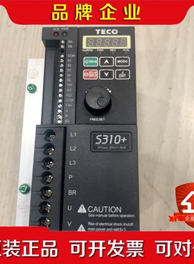 #变频器三相80v 台湾东元变频器TECOS10+ 议价