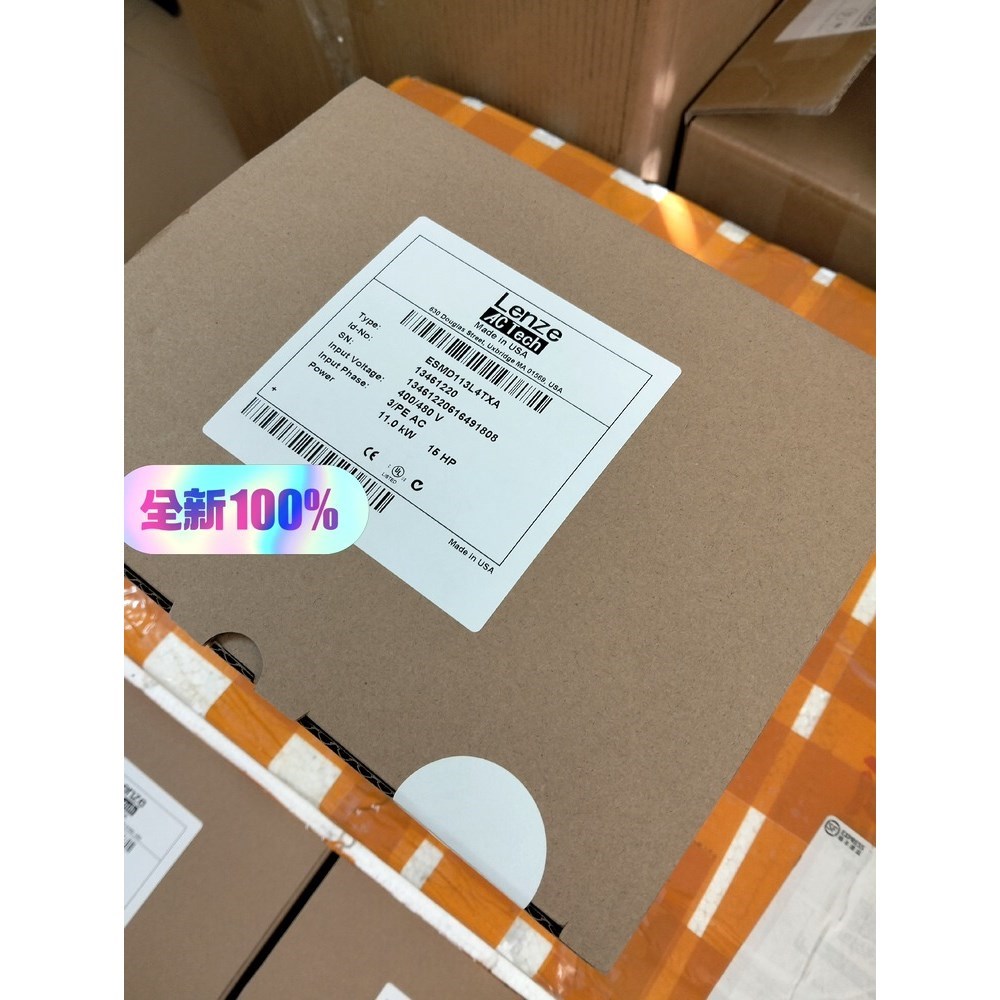 ESMD112L4TXA 议价