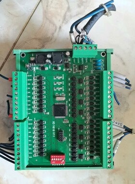 正运动 IO 1616 V11 扩展板实物拍摄! 议价