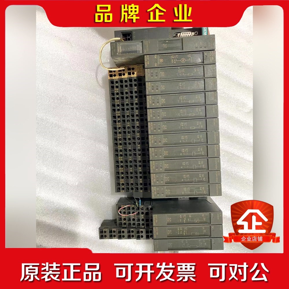 ET200S151-1AA01-0AB0 议价