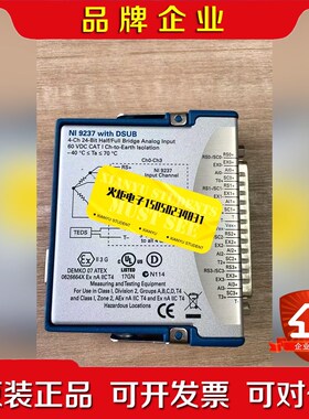 NI 9237 DSUB几乎实物拍摄议价!这个模块 议价