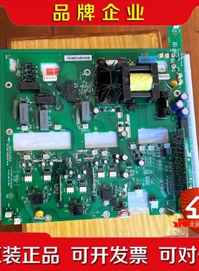 ABBACS800变频器 电源驱动板 RINT-561 议价