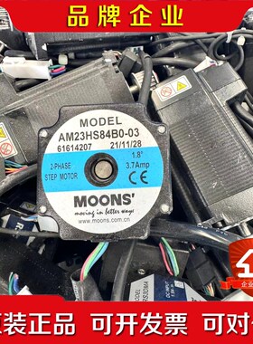电机AM23HS84B0-03 AM23RS3DMA 包好 议价