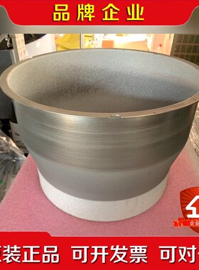 0020-52600-001 现货 议价