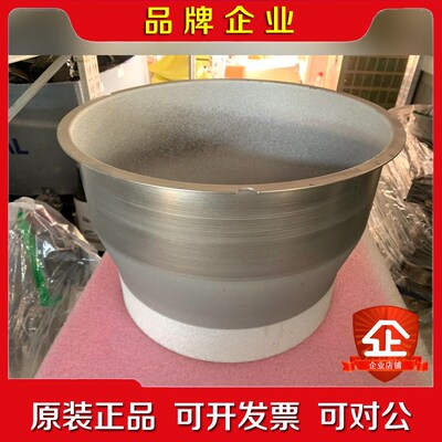 0020-52600-001 现货 议价