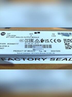 1756-OF8H 原装现货 标价 议价