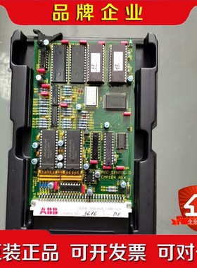 ABB控制器卡件3DDE300404 CMA124 实物拍摄 议价