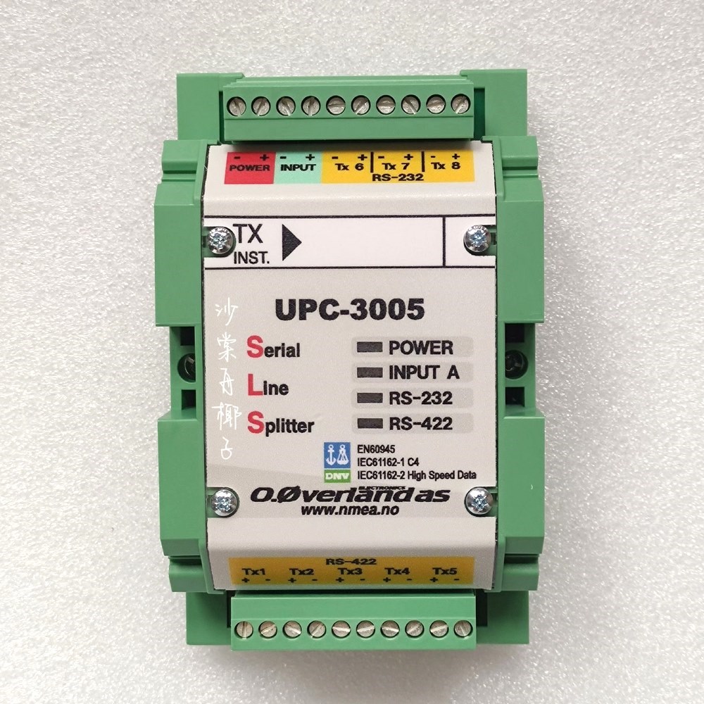 Overl UPC-3005 串口信号分配器 议价