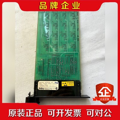 NDSI01 成色如图 议价