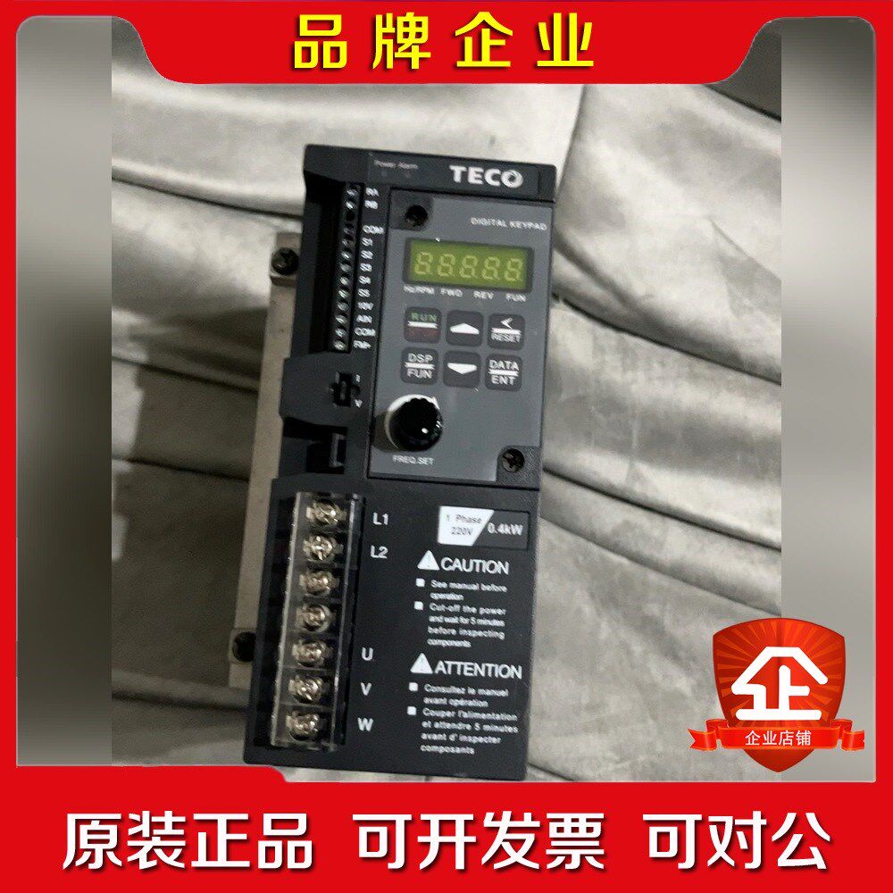 东元变频器S10-2P5-H1D功能正常实物图片 议价