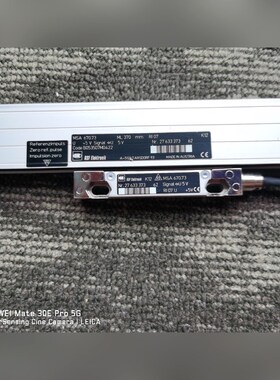 RSF MSA670.73 ML370mm RI 07 议价