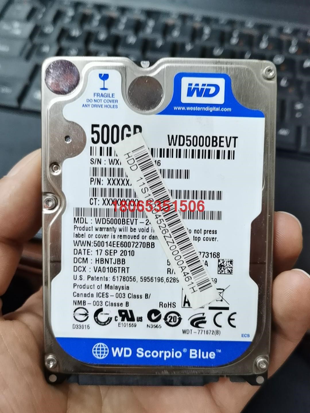 WD 500GB硬盘联想B460换固态硬盘拆下来的.现低价