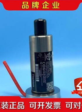 HOPPE HCG2011 MO4 P1压力传感器4- 议价