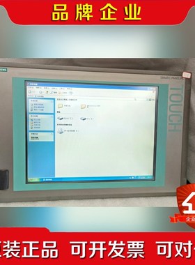 6AV7885-2AA11-1DA4实物图拍摄仅此一台功 议价