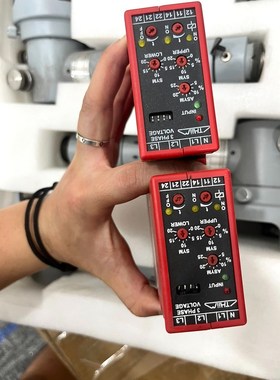 THiim+丹麦继电器PADA B110 AE3C实拍图片+ 议价