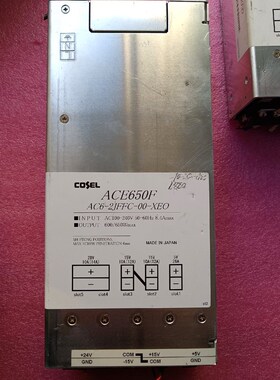 日本科索电源ACE650F  AC6-2JFFC-00-X 议价