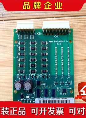 AINP-01C ABB变频器 整流触发板 原装包好 议价