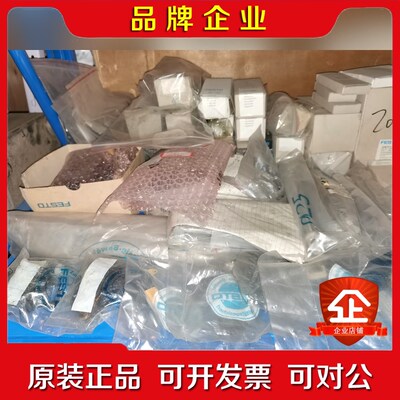 FestoADVU-25-50-A-P-A(156625 议价
