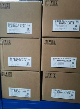 原装A6 MHMF082L1U2MMSMF082L 议价