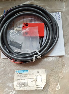 XCSM4102L2施耐德Schneider安全限位开关 议价