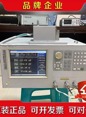 安捷伦4287AAgilent4287ALCR测试仪 议价