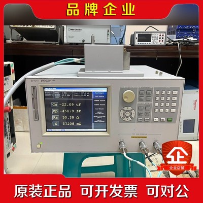 安捷伦4287AAgilent4287ALCR测试仪 议价